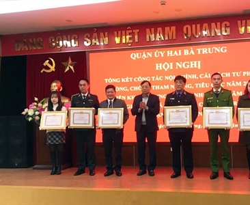 Hội nghị tổng kết công tác nội chính, cải cách tư pháp, phòng, chống tham...